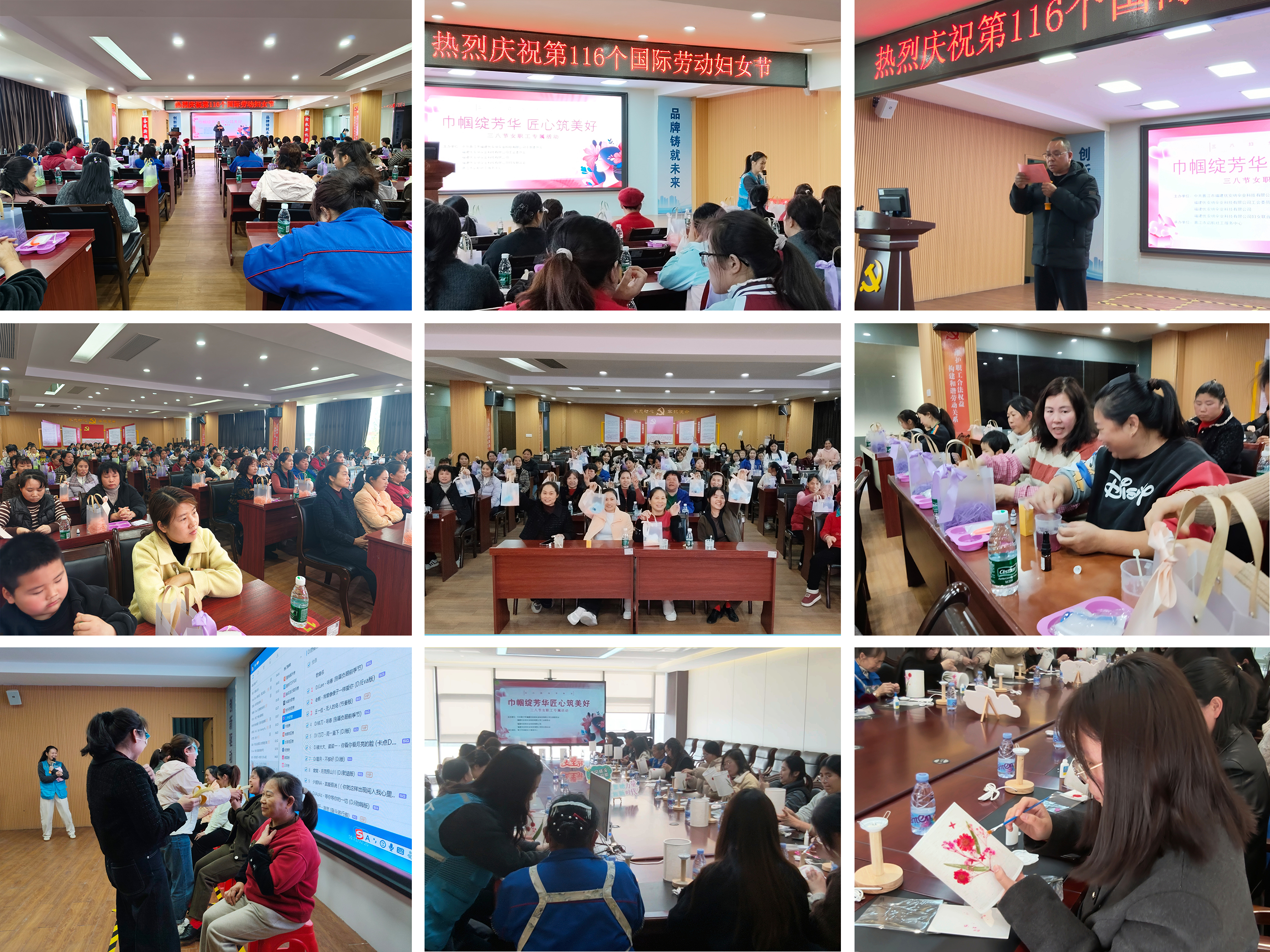 1773016673842047632.jpg 9圖.jpg