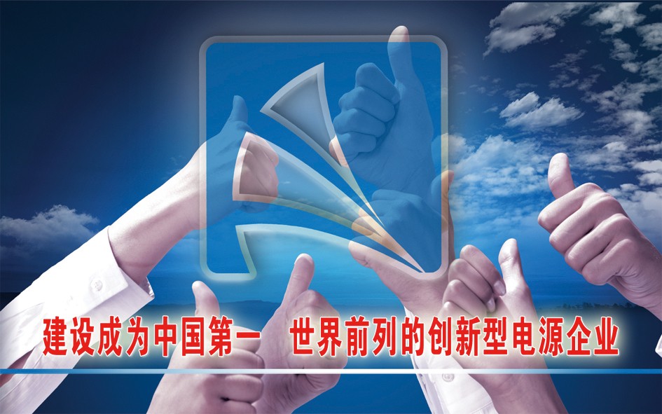 新品發(fā)布！中船風(fēng)帆鋰電儲能高壓箱上市