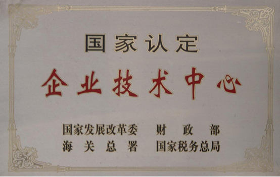 創(chuàng  )新引領(lǐng)不停步！中國船舶風(fēng)帆公司排名又提升