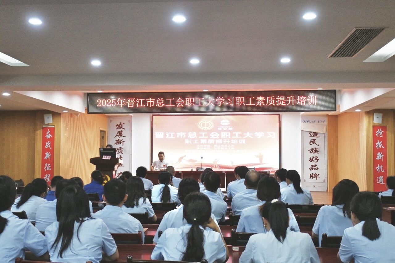 優安納開展職工素質提升培訓，聚焦強軍之路汲取奮進力量